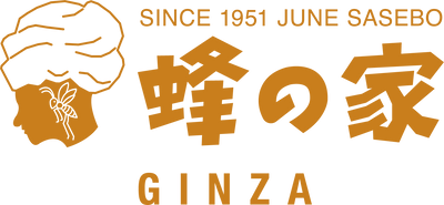 蜂の家 銀座本店